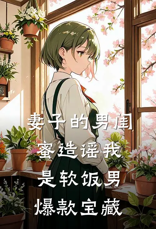 一面钟情无广告