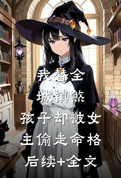 碳水爆炸！古代人狂炫现代早点全局