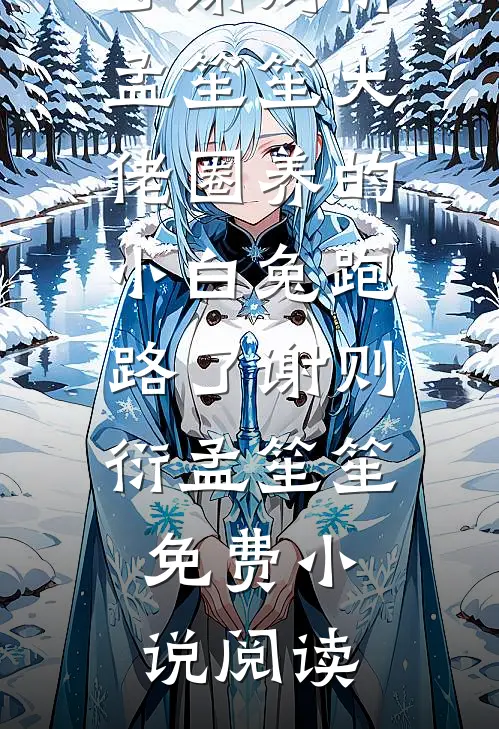 昭昭全球完整文集