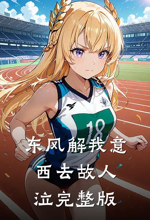犹见人间春满山精品选集