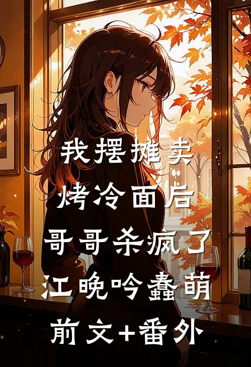 揭沉