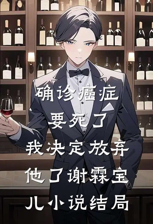 送了张假彩票给重男轻女的爸妈后，全家炸了