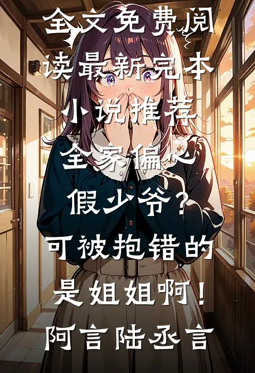 开局暴揍酒鬼爹，我在古代卖泡面