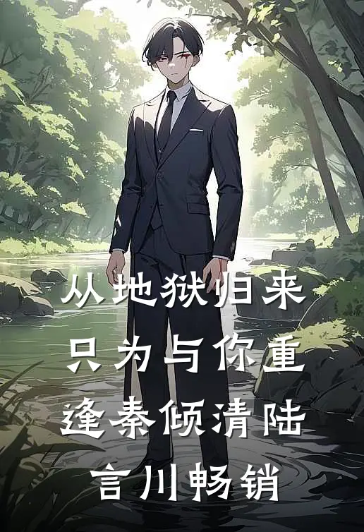 拆穿爸妈装穷人设后，我不干了