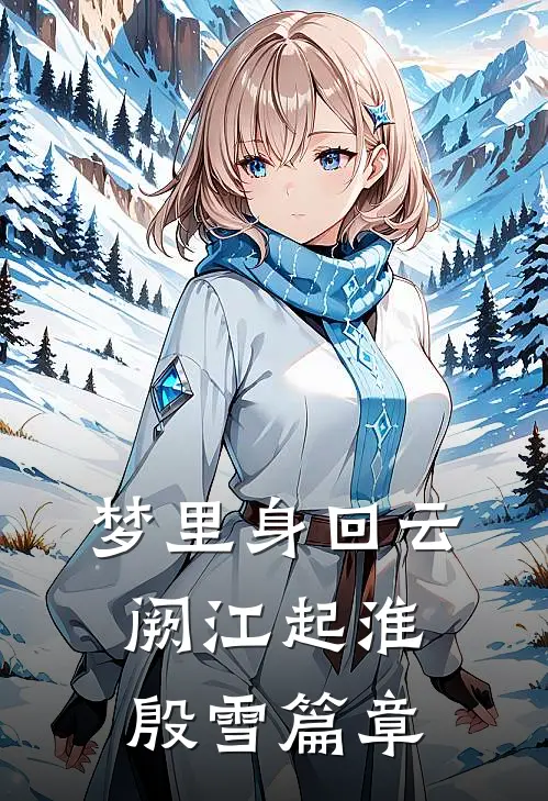 捡了一个废纸壳子，女儿说我手脚不干净
