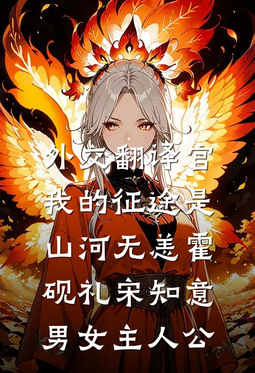 退伍三次，单位求我别折腾了
