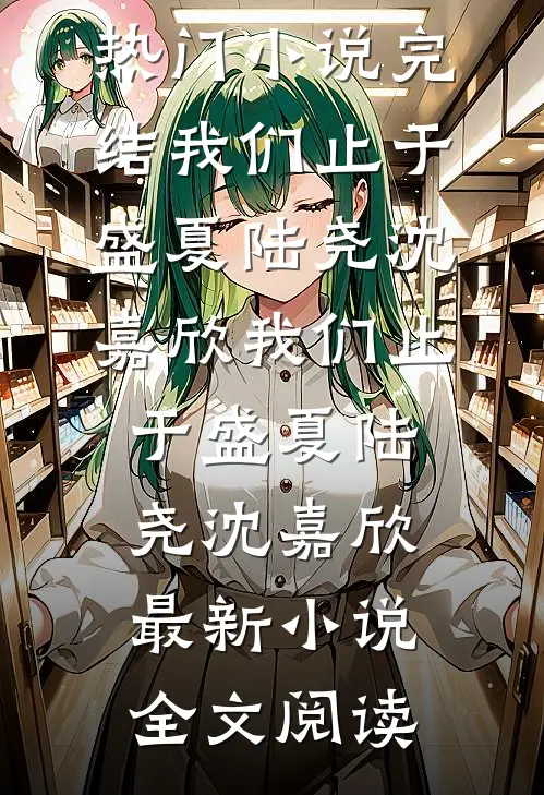 因为一块止血纱布，丈夫和姘头进了监狱