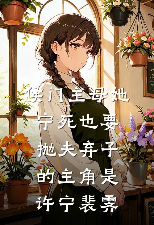 他搞科技我立功，夫妻双双把级升推荐