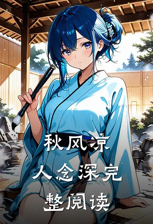 京师城门对掏，父皇您别怂啊！精彩