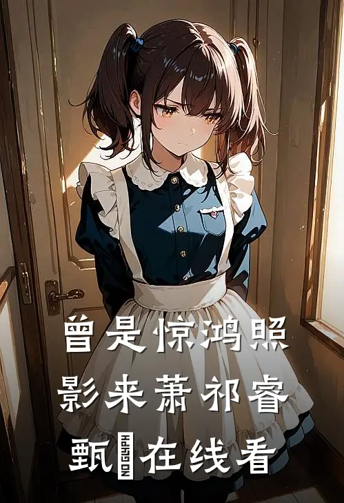 家人逼我净身出户，我把命赔给他们孙大强英娜后续+全文