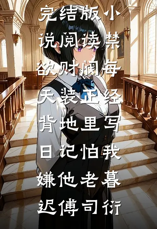 张兰的一生