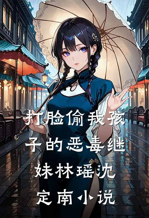 末世召唤，我体内有十殿阎罗