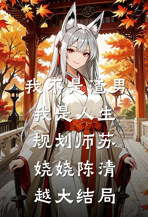 开局赐婚女武神，我躺到举世无敌
