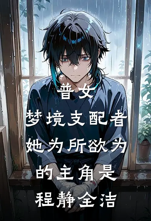 浮光掠影了无痕