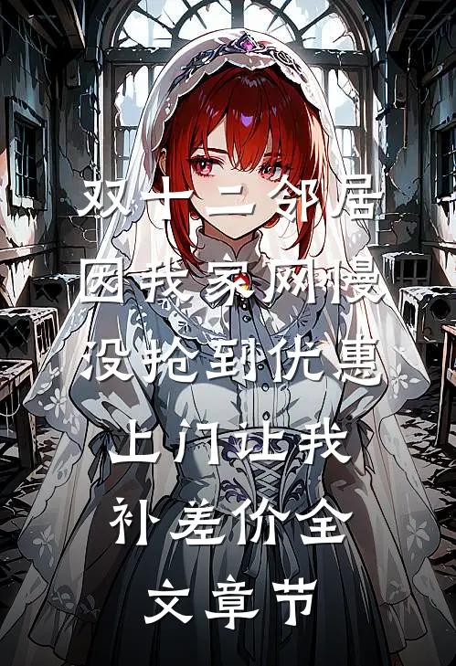 手艺人，但是也是个军火商免费