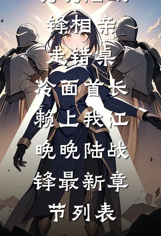 我潜力值爆表？不，是攻击无上限by