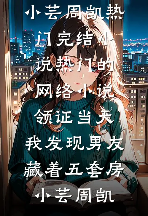 迈巴赫撞大众帕萨特，迈巴赫跪了热门