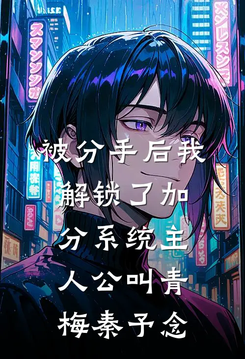 眼下痣在线看