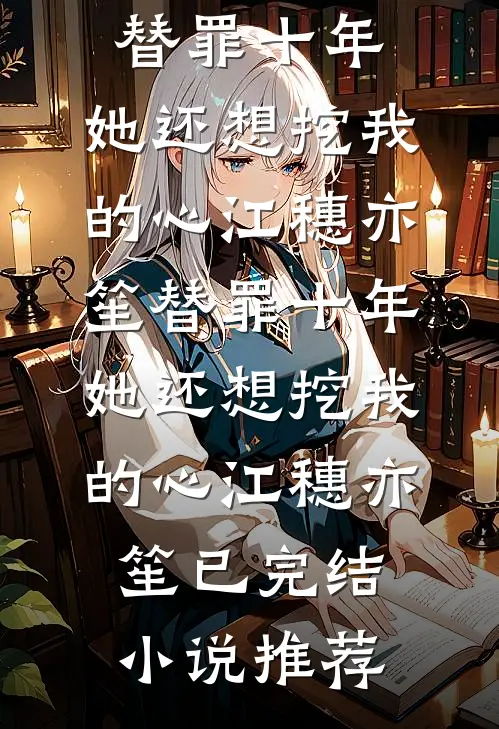不再免费打疫苗，村民全急了
