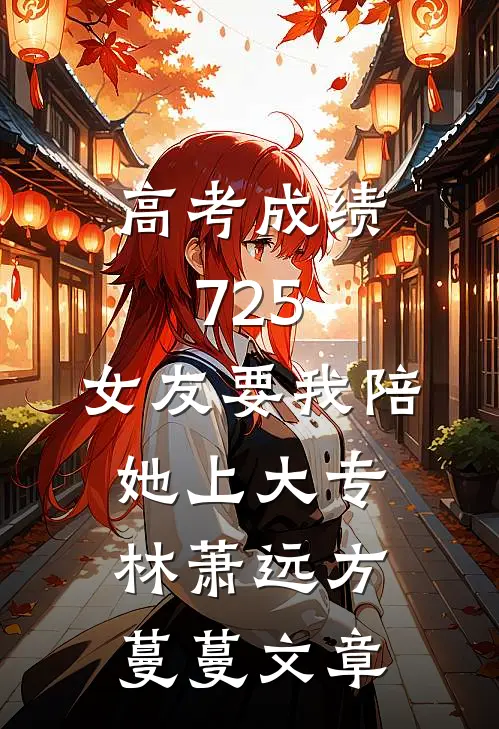 五一老公让我把车借给外甥，我反手打电话举报