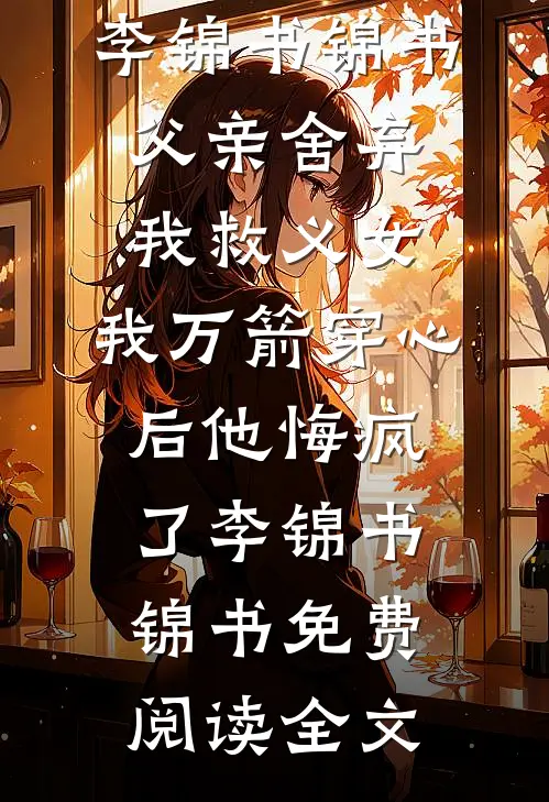 恰如春风轻吻我