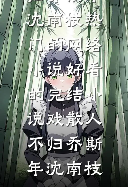 我被女上司老公空口鉴三