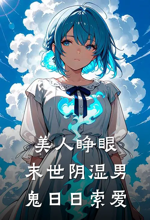 何日雁北归