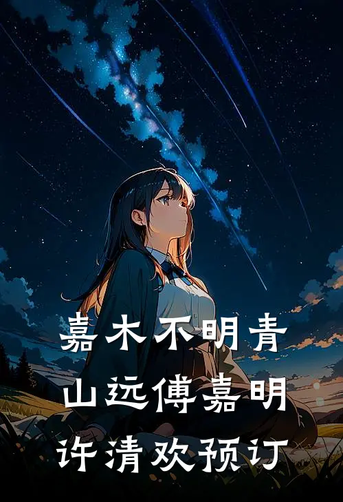 刑满归来：我让仇人付代价免费