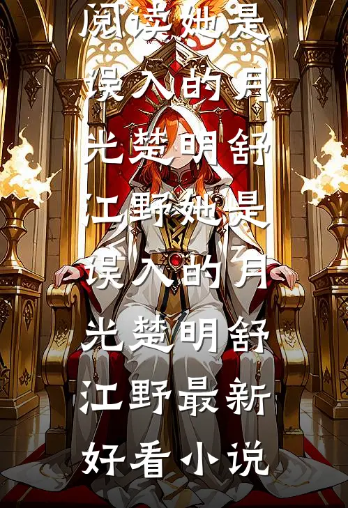 签到！重生后开始相亲！