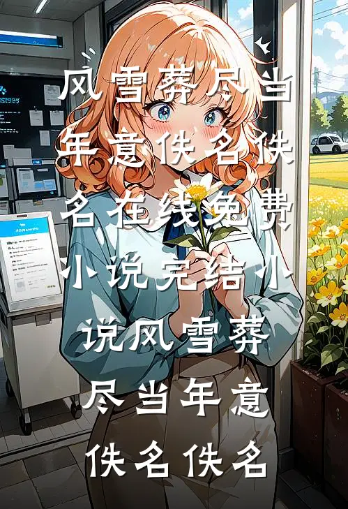 离心推荐