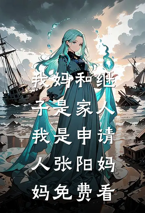 高考那天，闺蜜和我家的泰迪换了脑