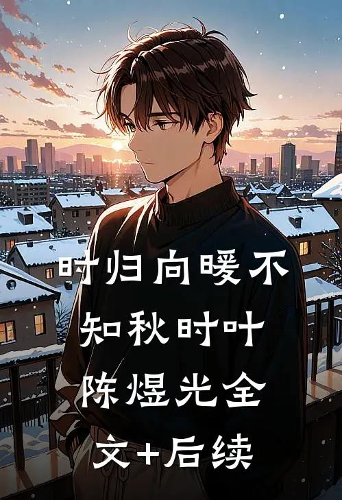 老公的出轨对象究竟是谁无删减