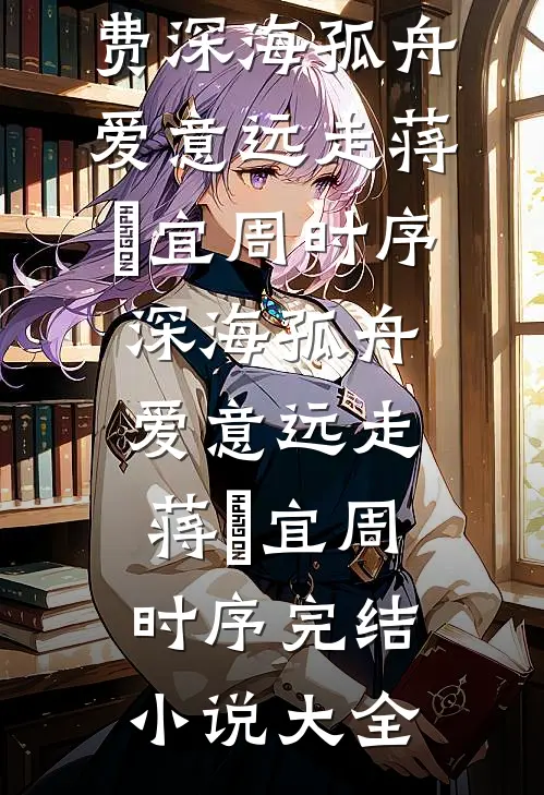 过年都吹牛，你咋成真了？