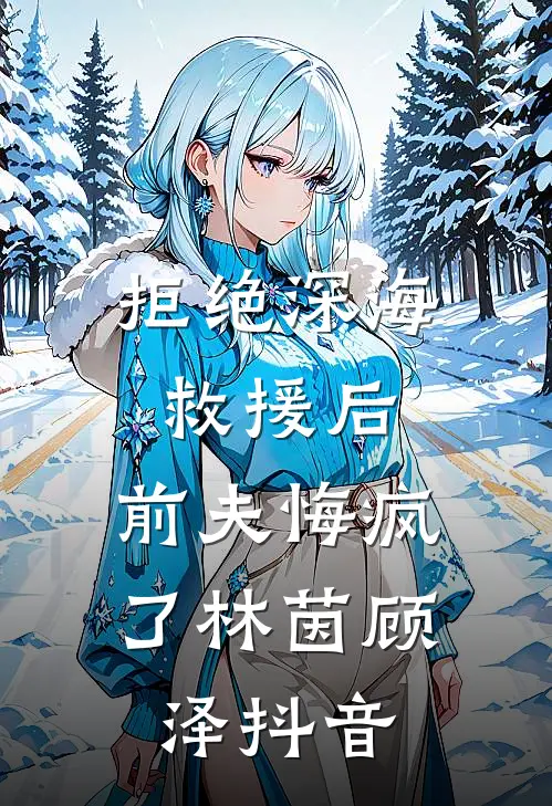 我的绝色双胞胎总裁