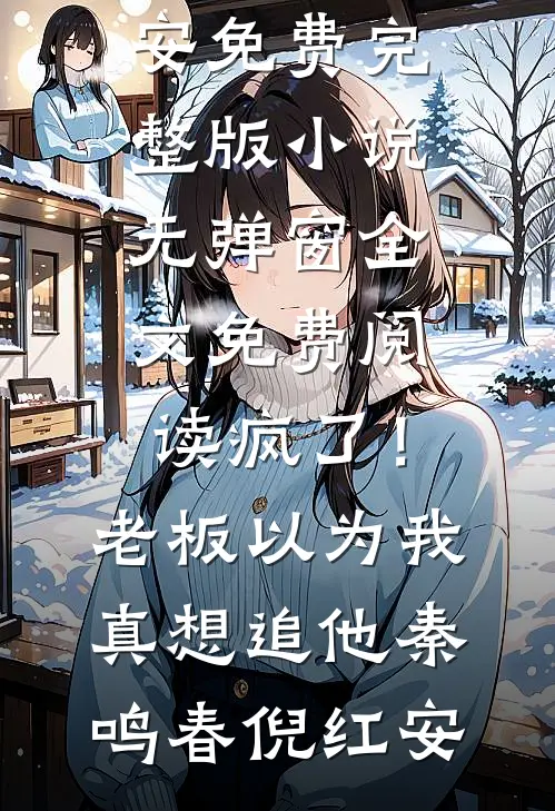 基因好又强？就拿你备孕！