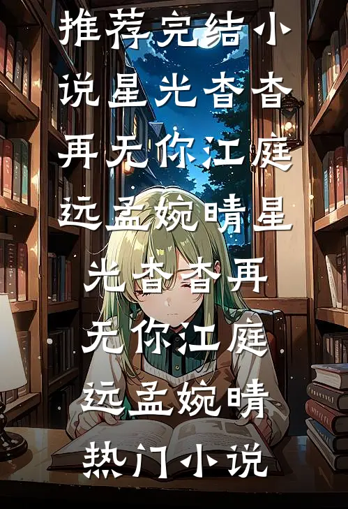 NULL暴走的实验体
