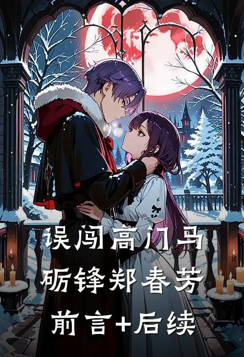 蝉鸣盛夏别离时阅读