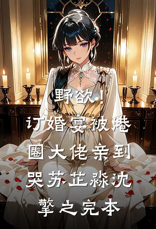 我的日常：做系统任务，批百官奏折知乎