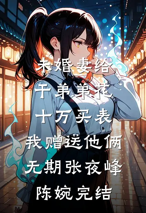 港城依旧