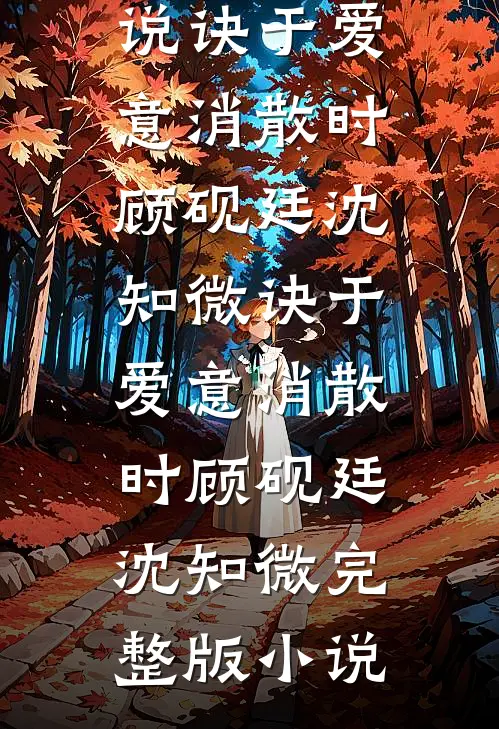 影后老婆主动曝光无错版