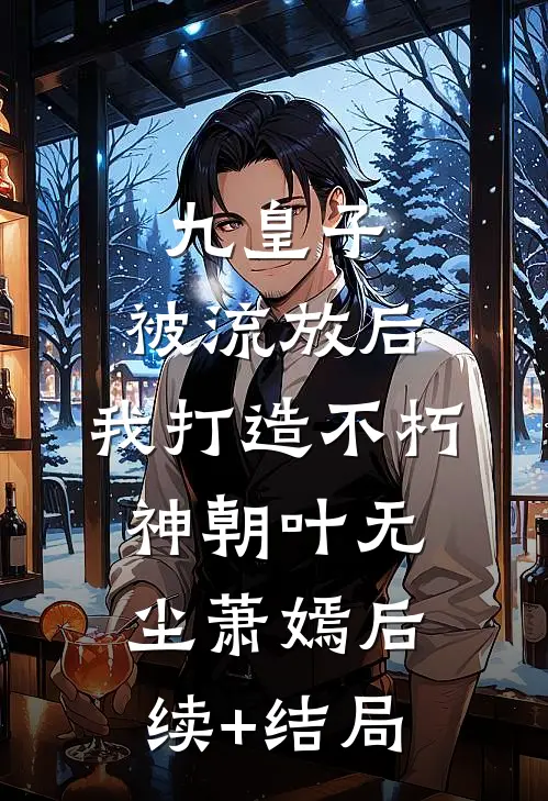 因为几张废草稿，外孙骂我是老不死的