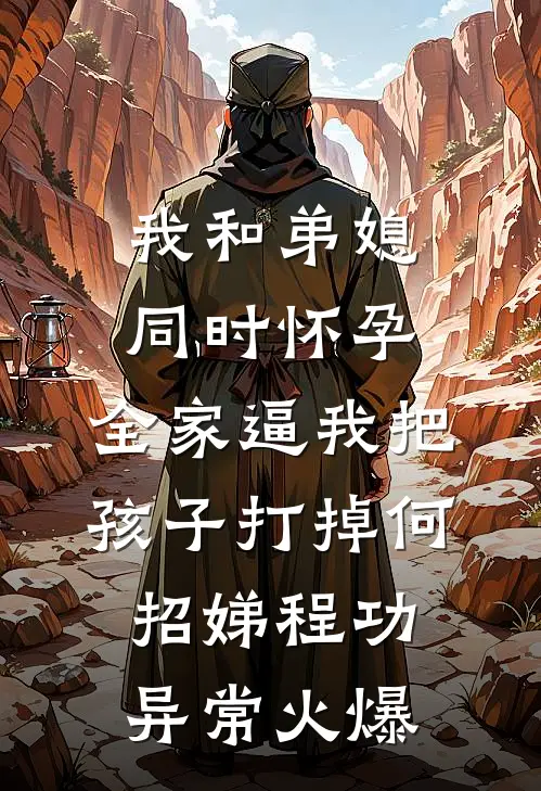 与美容师分歧，她反手将我做成非洲人高口碑