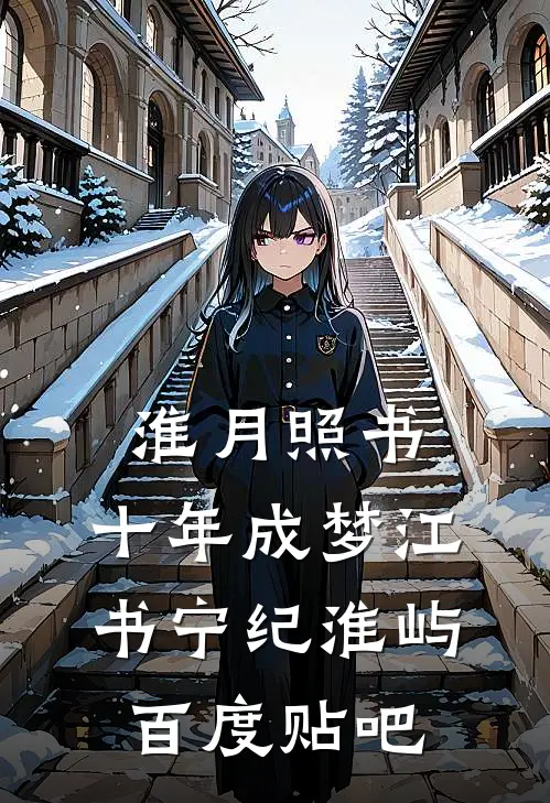 春山可望，旧人难逢