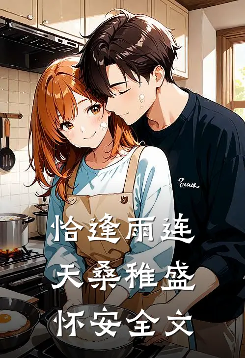 大明：我教朱棣屠龙，老朱人麻了