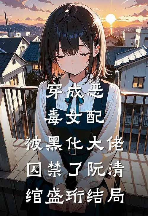 从此阡陌多暖春
