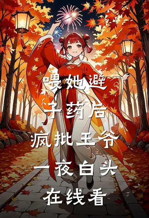 胎停之后，我把闺蜜送我的骨灰项链送给了狗抖音