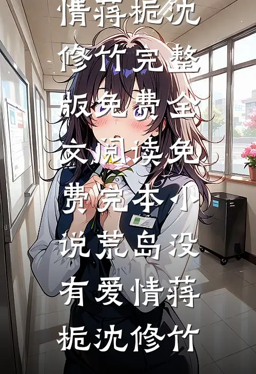 少歌：剑仙怎么了？我也是