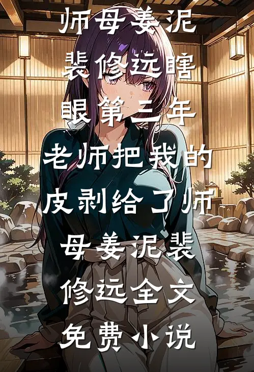 旧物铺里的时光回响