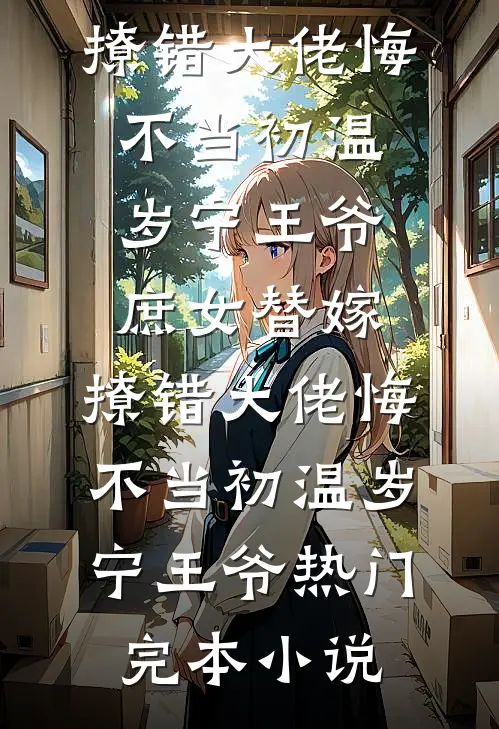 离心全文+免费