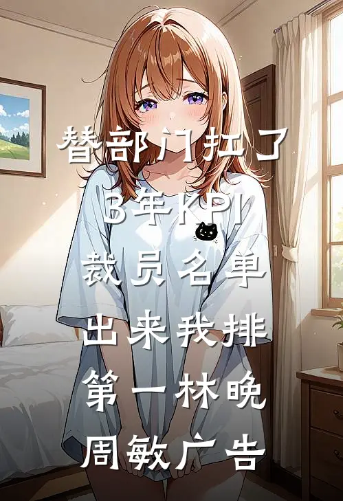 清明上坟，我看见爷爷鬼魂指着二伯骂